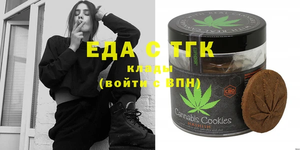 MESCALINE Алексеевка