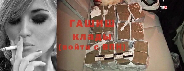 дистиллят марихуана Лиски
