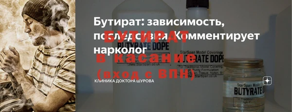 MESCALINE Алексеевка