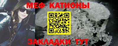 прущая мука Кумертау