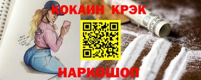 трава Кулебаки