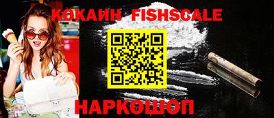 мяу мяу мука Краснодар