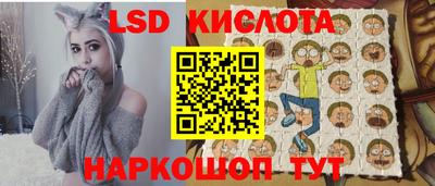 мяу мяу мука Краснодар