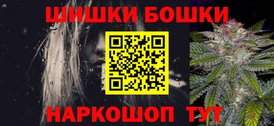 мяу мяу мука Краснодар