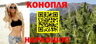 трава Кулебаки