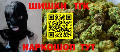 прущая мука Кумертау