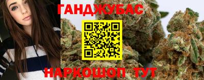 прущая мука Кумертау