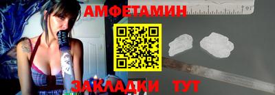 мяу мяу мука Краснодар