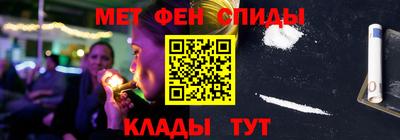 герыч Кунгур