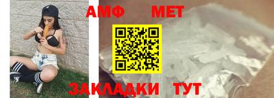 мяу мяу мука Краснодар