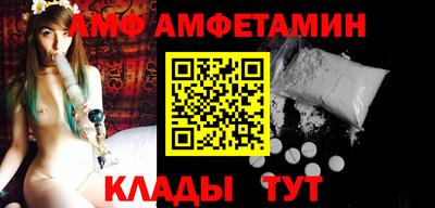 гашик Краснокаменск