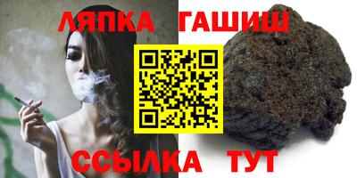 герыч Кунгур