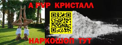 трава Кулебаки
