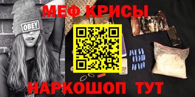 герыч Кунгур