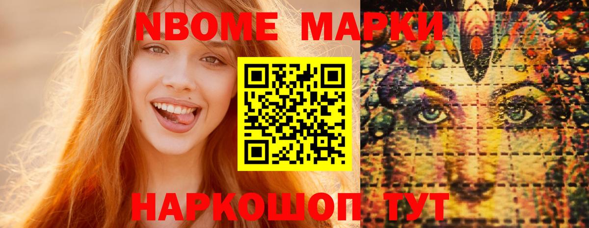 ЛСД экстази  LSD-25 экстази кислота  Вход с VPN  ОМГ ОМГ вход  Камышин 