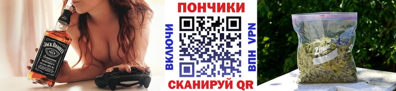 как найти   Камышин  Бошки марихуана гибрид 